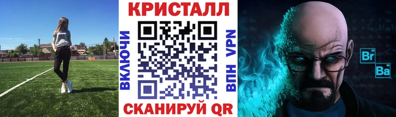 KRAKEN вход  Заозёрный  АМФЕТАМИН Розовый 