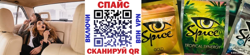 мега ссылка  купить закладку  Заозёрный  БУТИРАТ буратино 