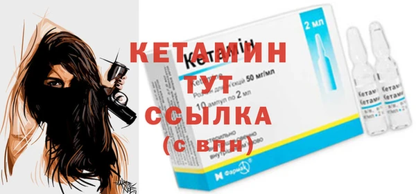 кокаин колумбия Новозыбков