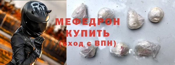 a pvp Новодвинск