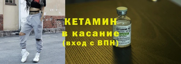 a pvp Новодвинск
