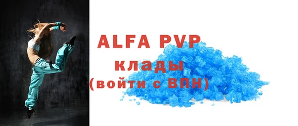 a pvp Новодвинск