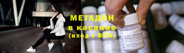 a pvp Новодвинск