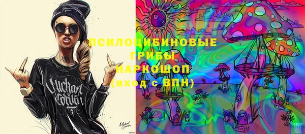 мяу мяу мука Алзамай