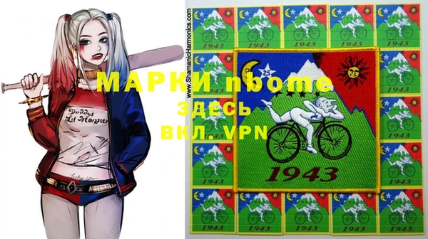 мяу мяу мука Алзамай
